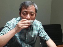 上海品茶客户网站【上海品茶是什么意思】