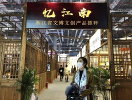 上海品茶2020【上海品茶1000以内】